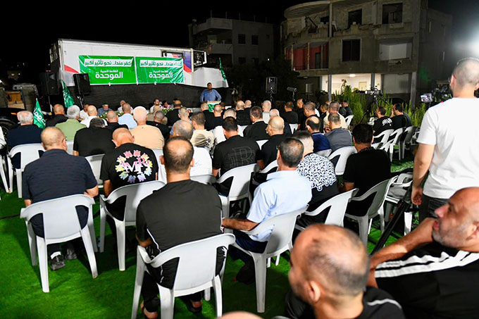 كفرمندا.. نحو تأثير أكبر